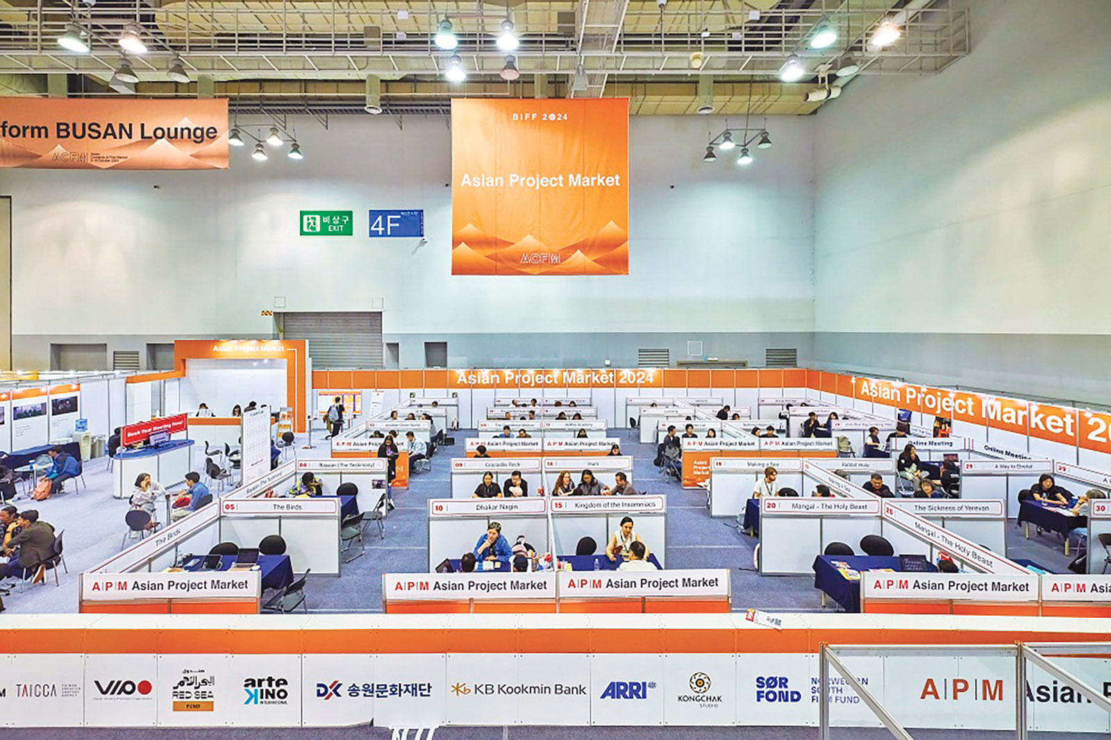 Two Bangladeshi films selected for Asian Project Market at Busan Film Festival