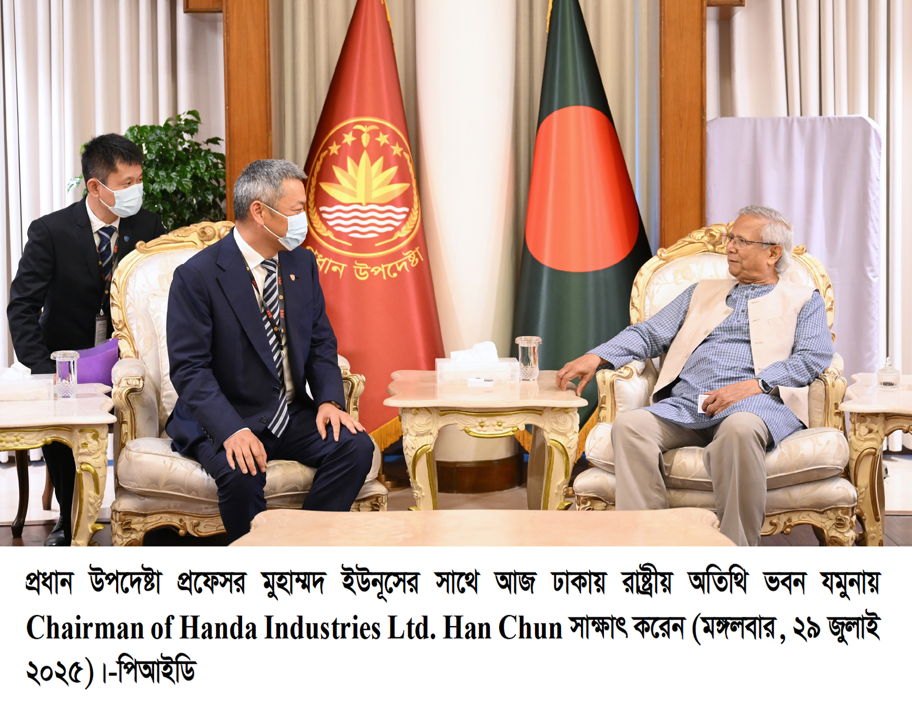 Handa to invest $250m, create 25,000 jobs