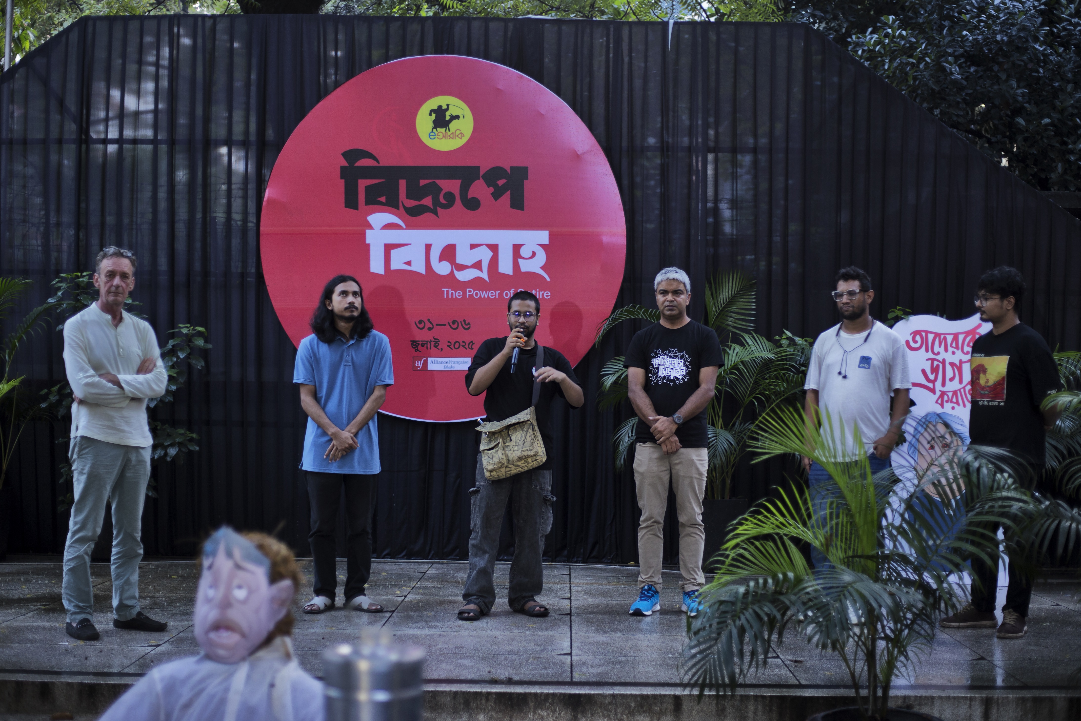 ‘Bidrupe Bidroho’ and the anatomy of satire as resistance