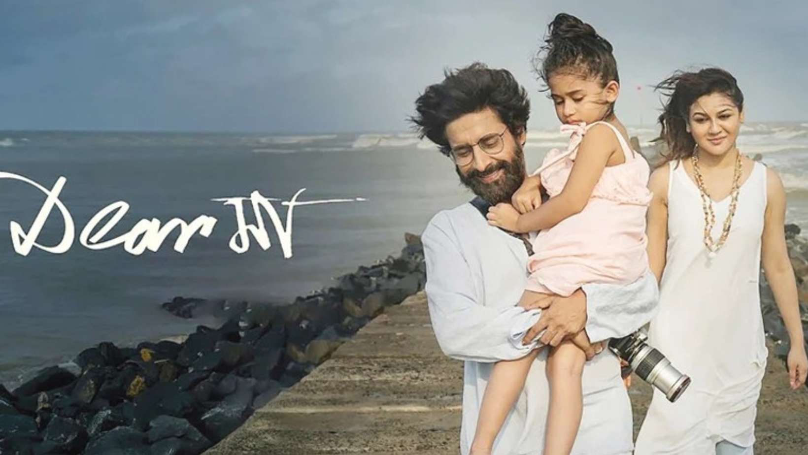 Jaya Ahsan starrer ‘Dear Maa’ releasing in North America