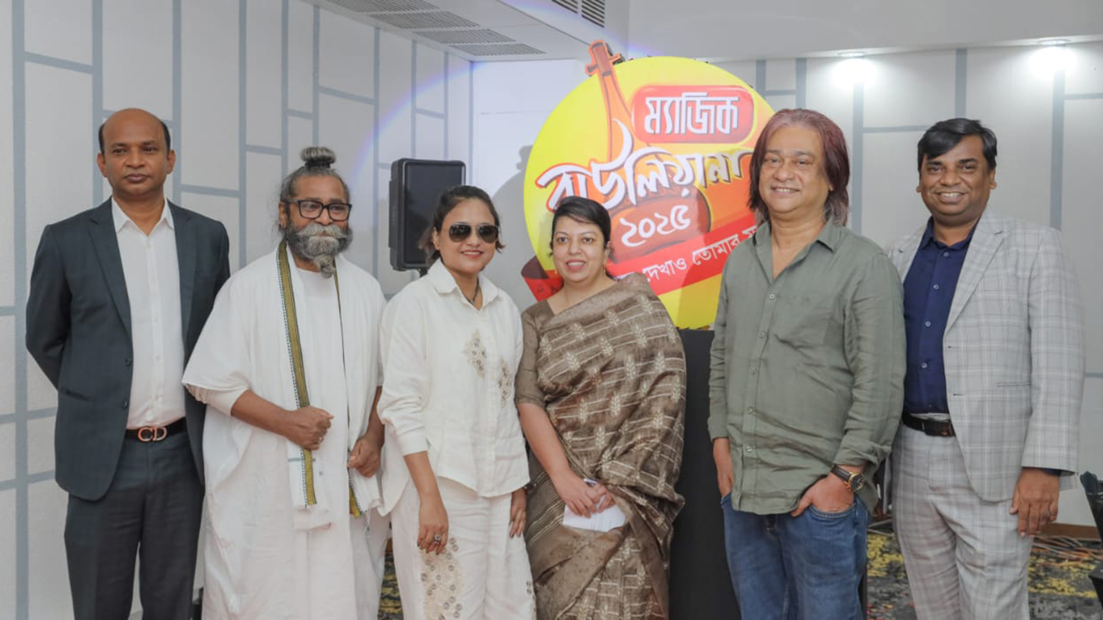 ‘Magic Bauliana 2025’ returns with 5th Season