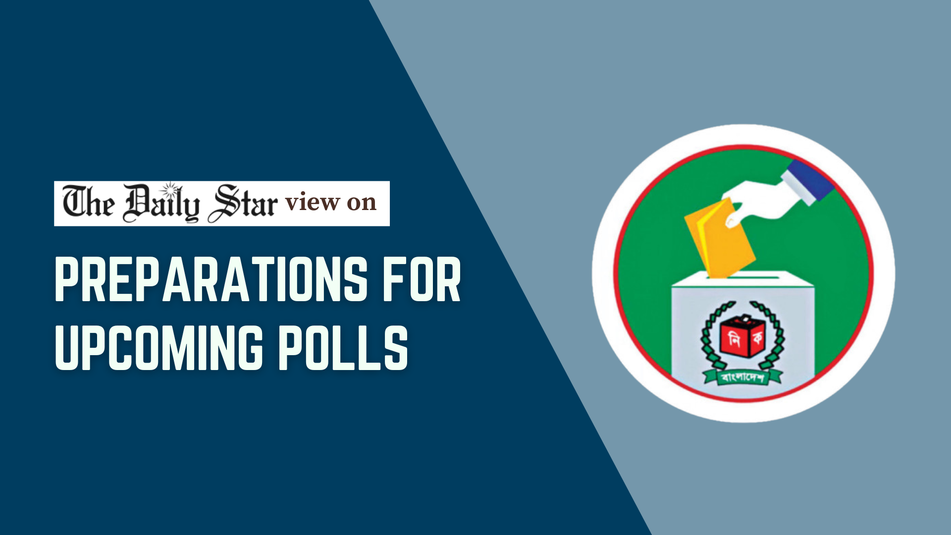 Election Commission must create a level playing field for all