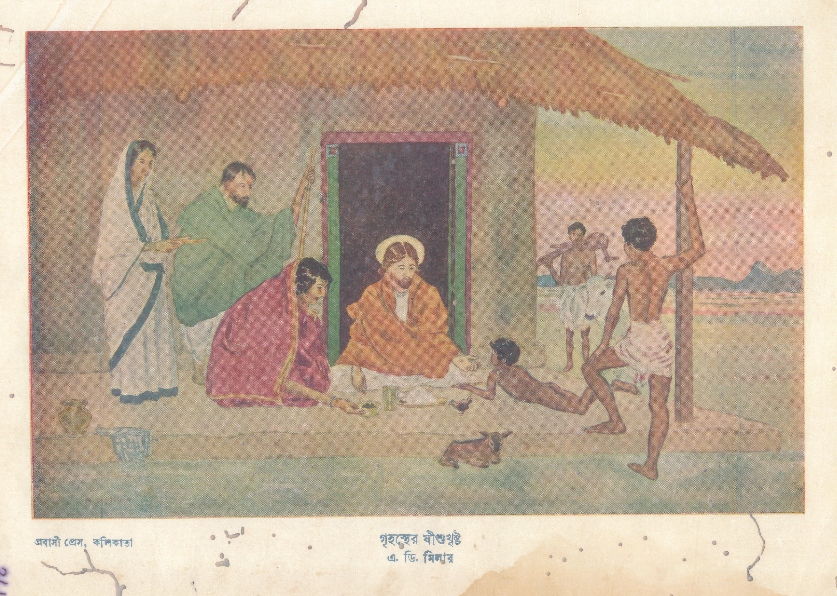 Christian conversion and the politics of faith in colonial Bengal