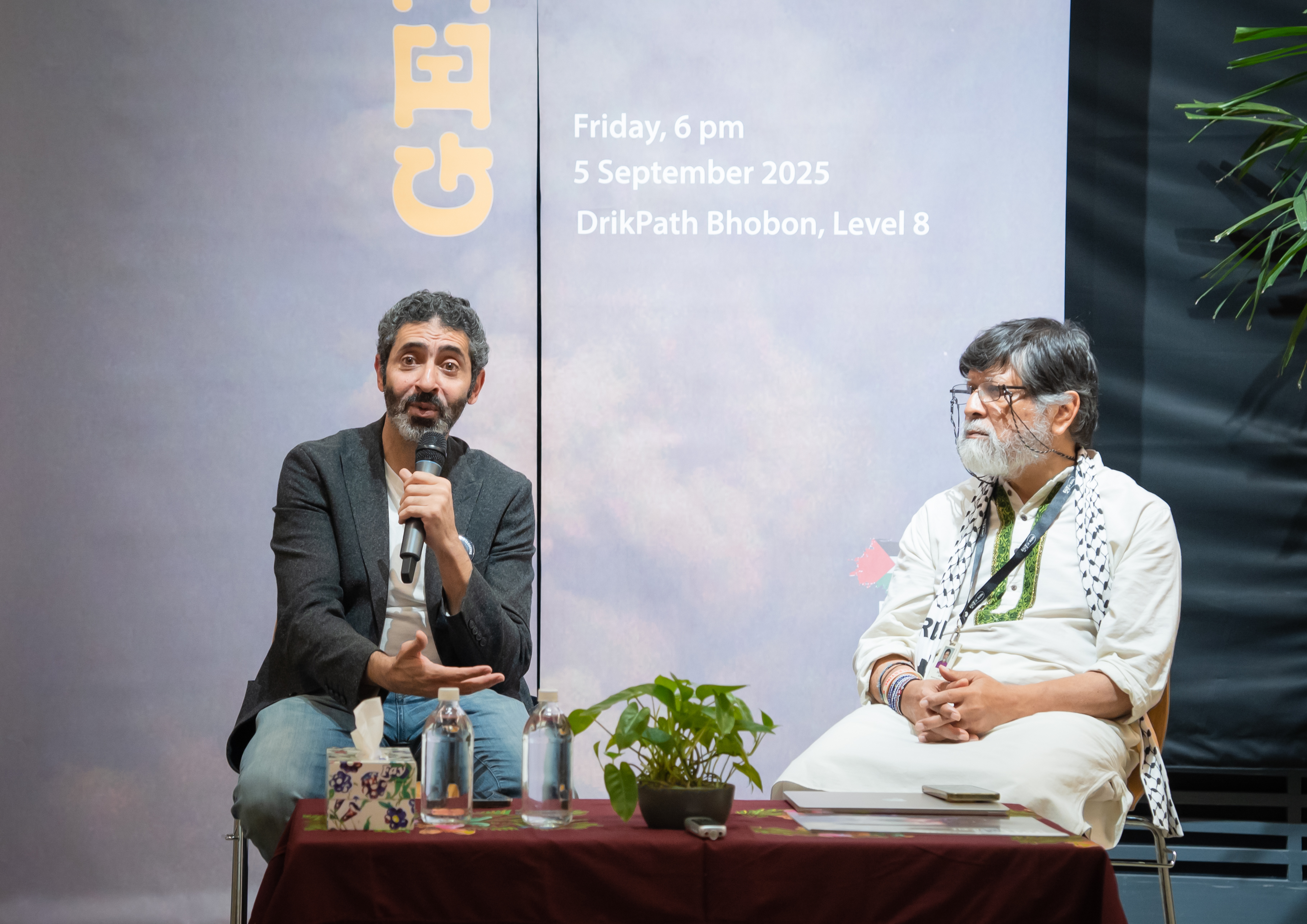 Drik marks 36th anniversary with lecture on Gaza’s ‘Media Genocide’