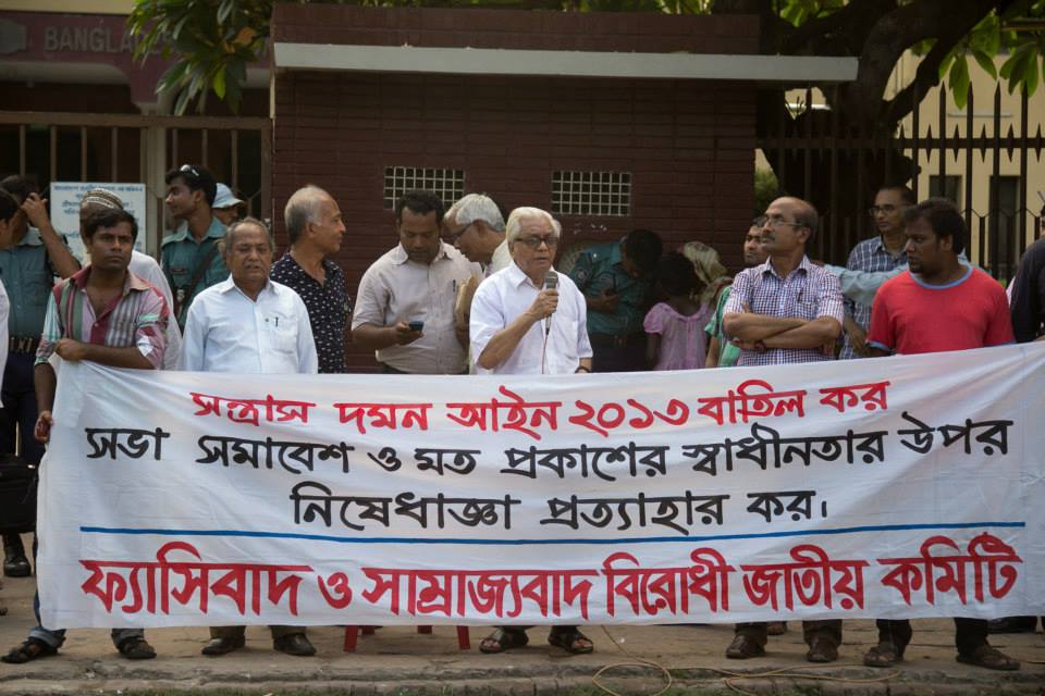 'We must not lose focus from real political barriers'