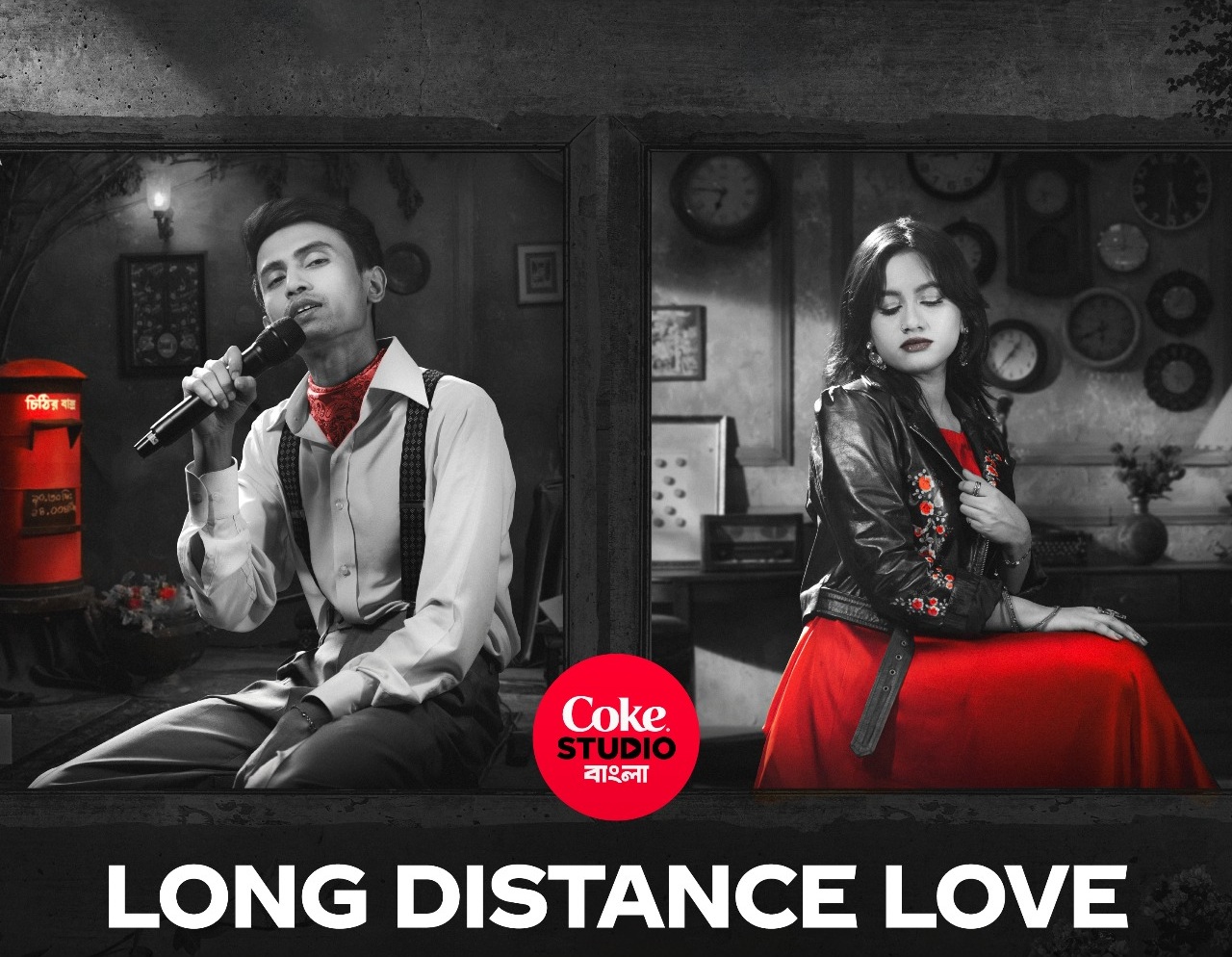 ‘Long Distance Love’: Coke Studio Bangla’s latest offering 
