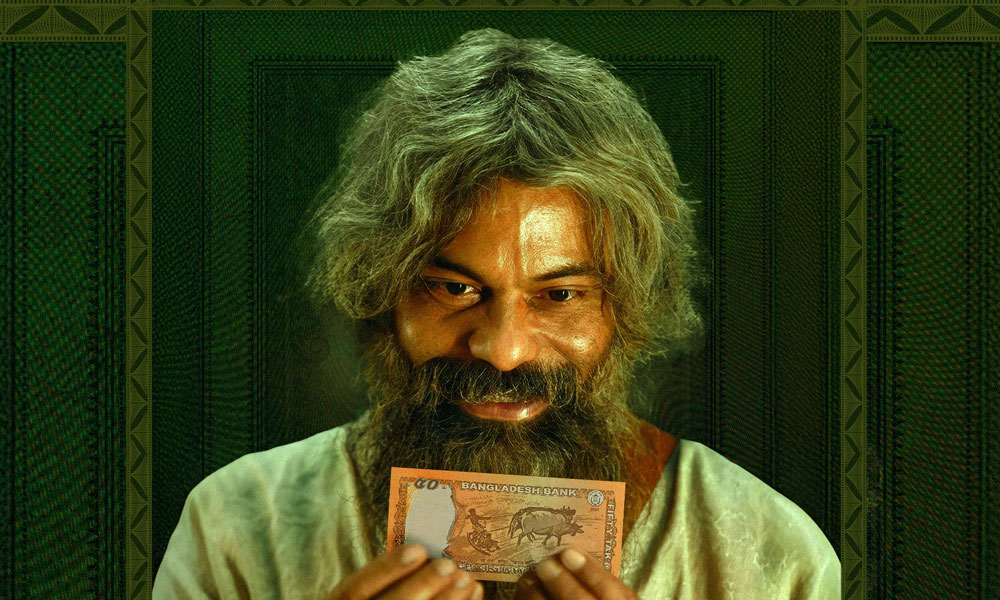 ‘Noya Note’, like its name, is crisp and fresh