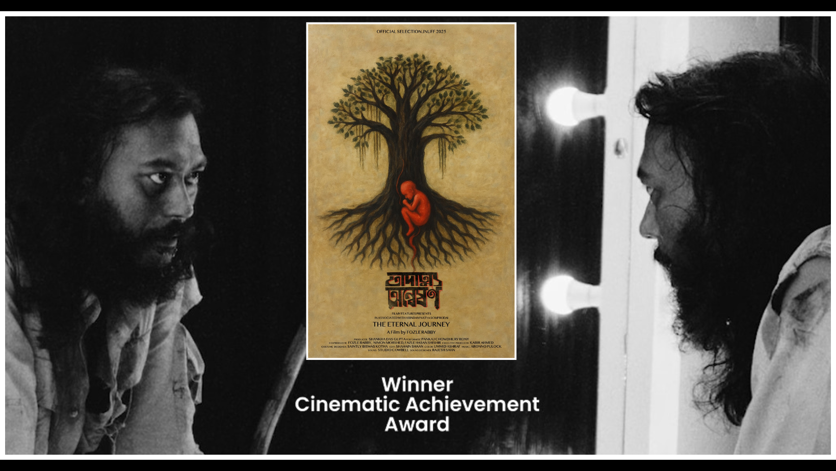 Bangladeshi Film ‘The Eternal Journey’ sweeps three international awards in Greece