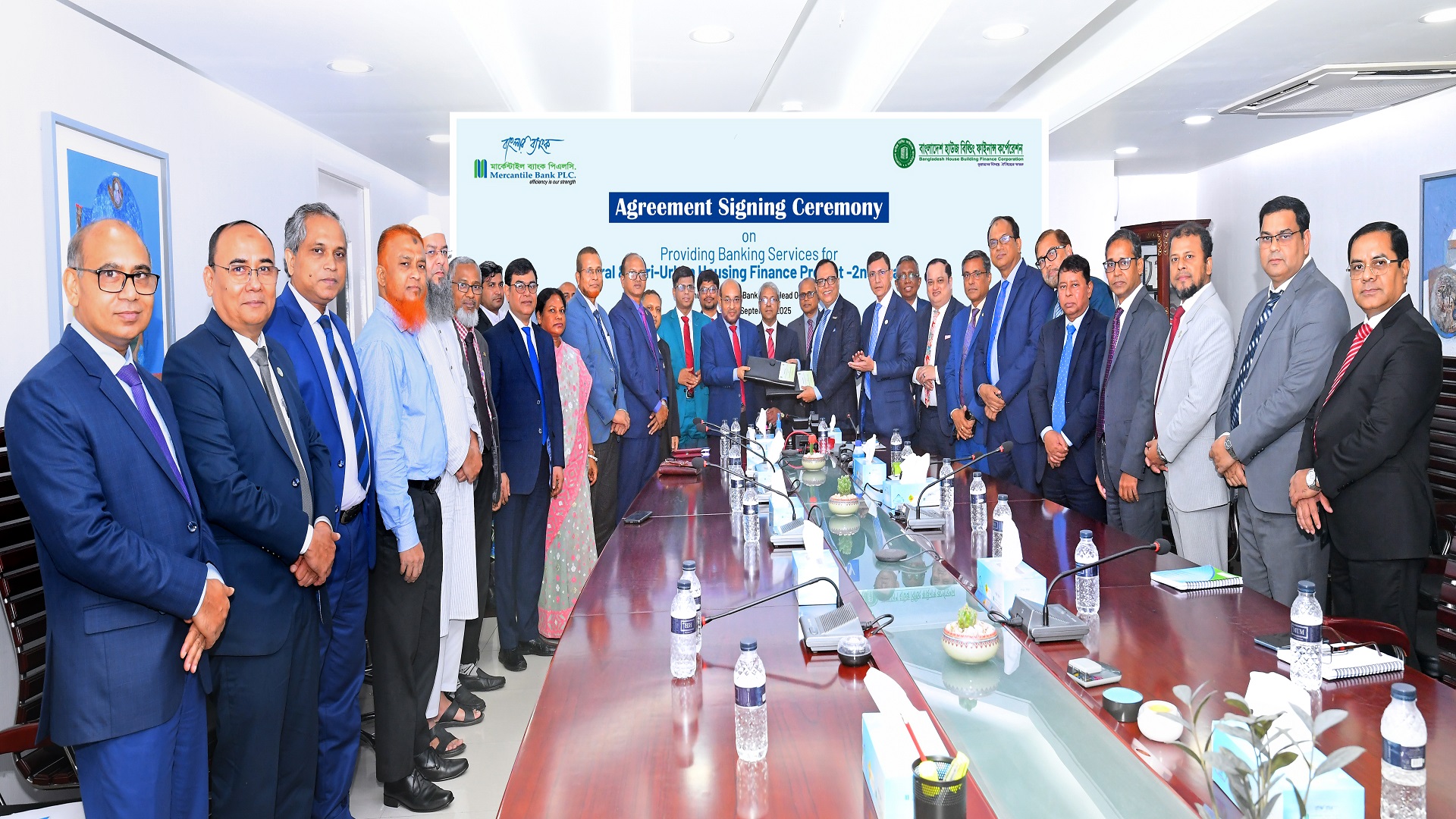 Mercantile Bank signs deal with House Building Finance on banking services