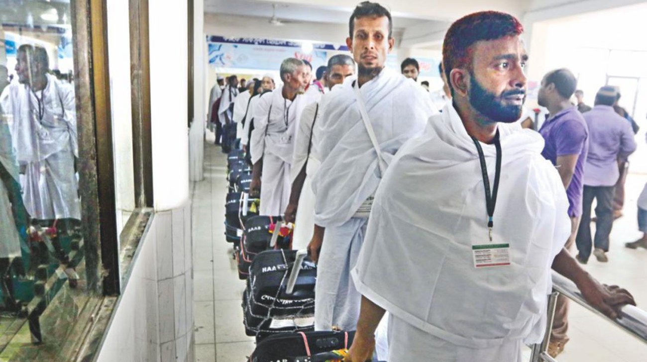 Govt unveils 3 hajj packages