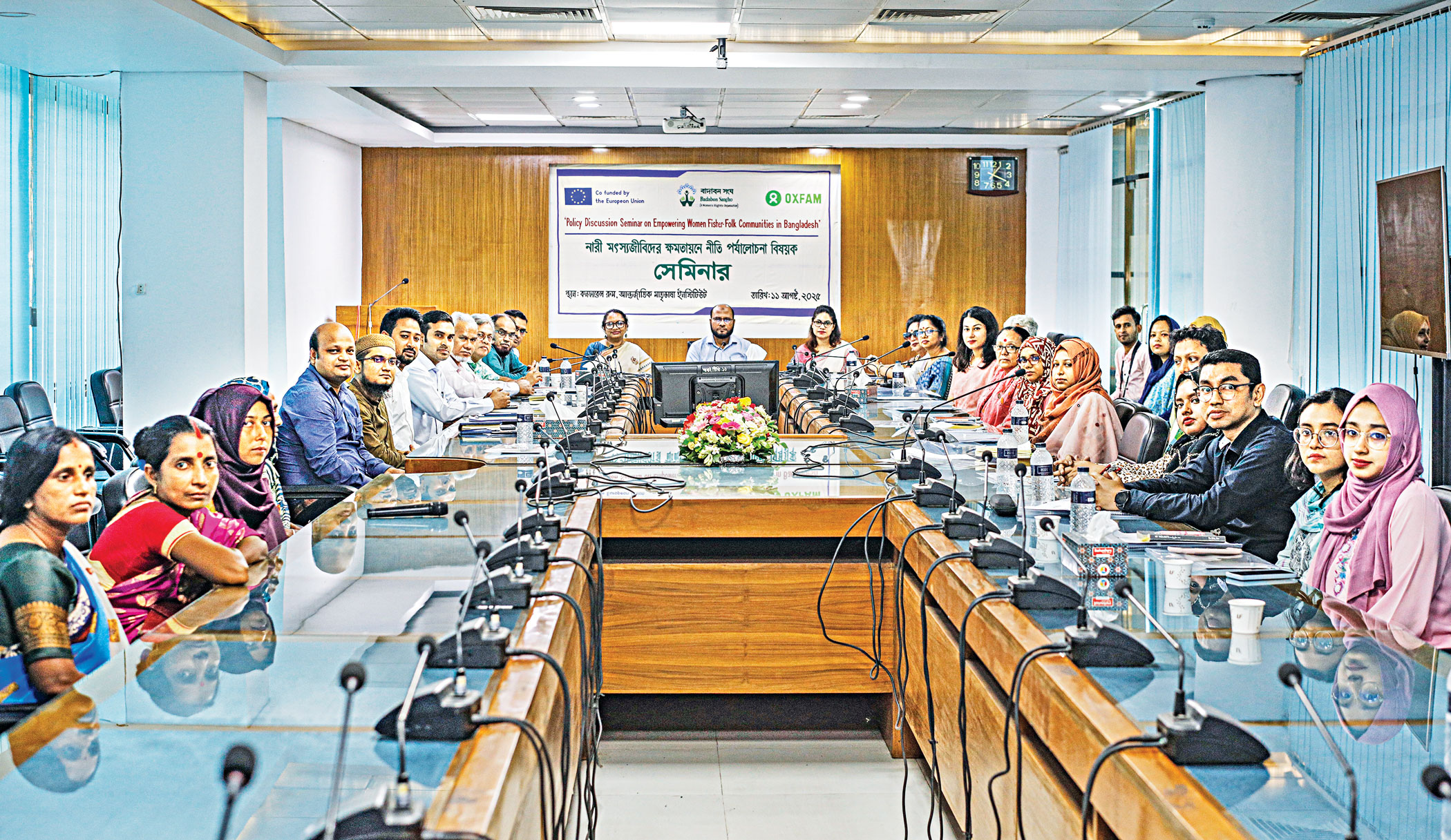 Breaking Barriers: Recognize and Empower Women Fisherfolks