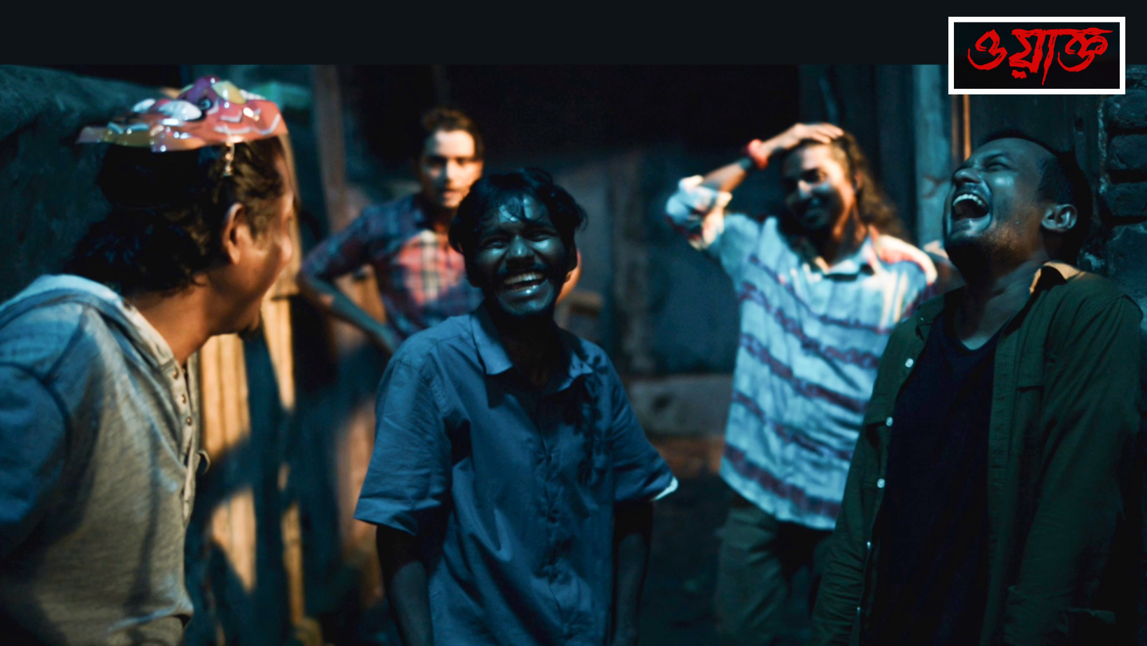 Nuhash Humayun’s ‘Waqt’ heads to SXSW Sydney