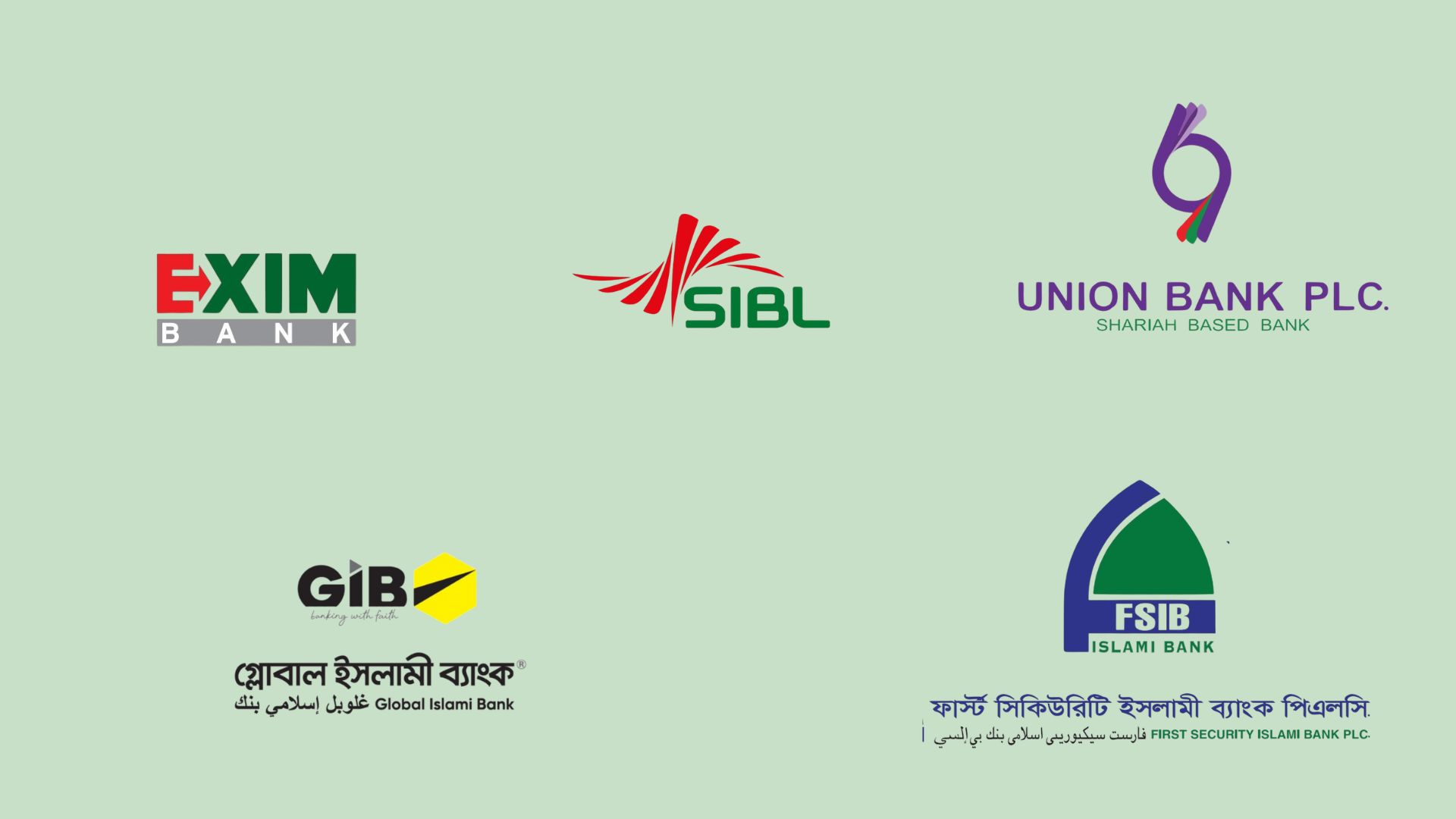 BB takes over 5 Shariah lenders in rescue merger 