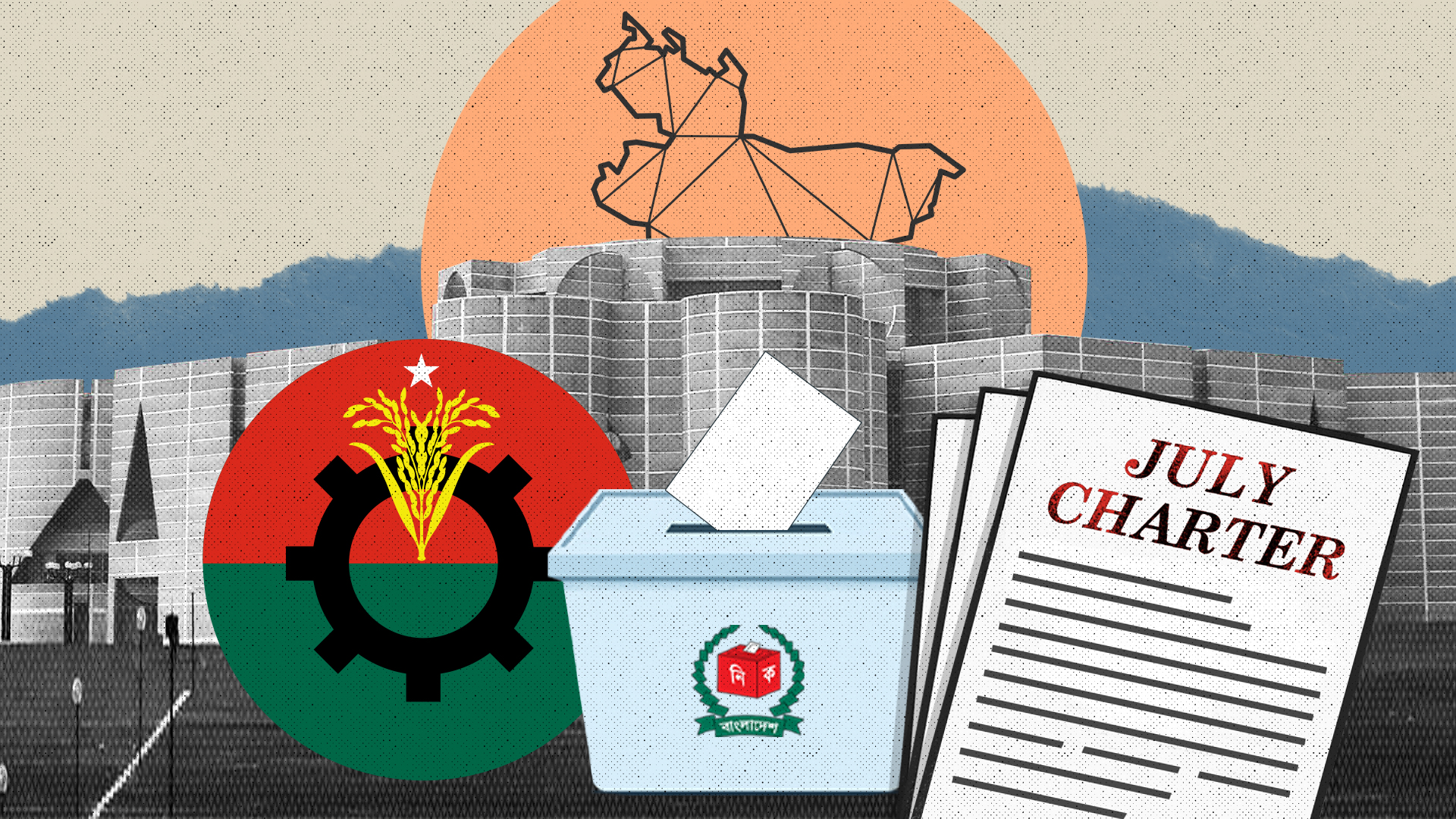 BNP’s notes of dissent show that old habits die hard