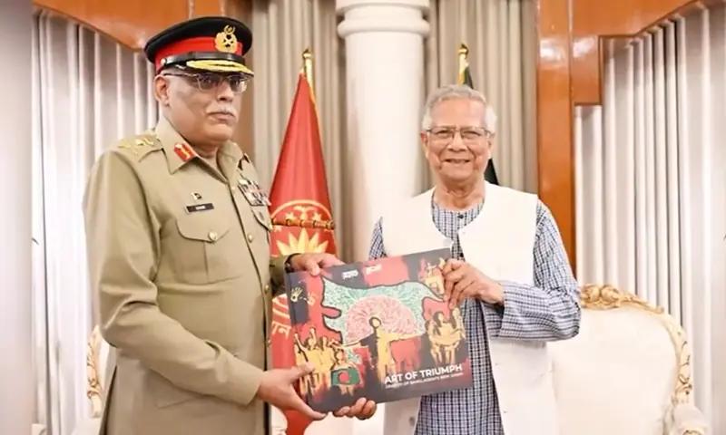 Graffiti book, not altered map, gifted to Pakistani general: CA's office