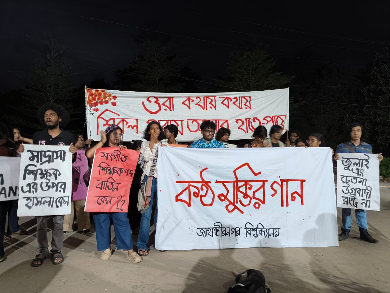 Musical procession at JU protests cancelling plans for music, PE teacher posts