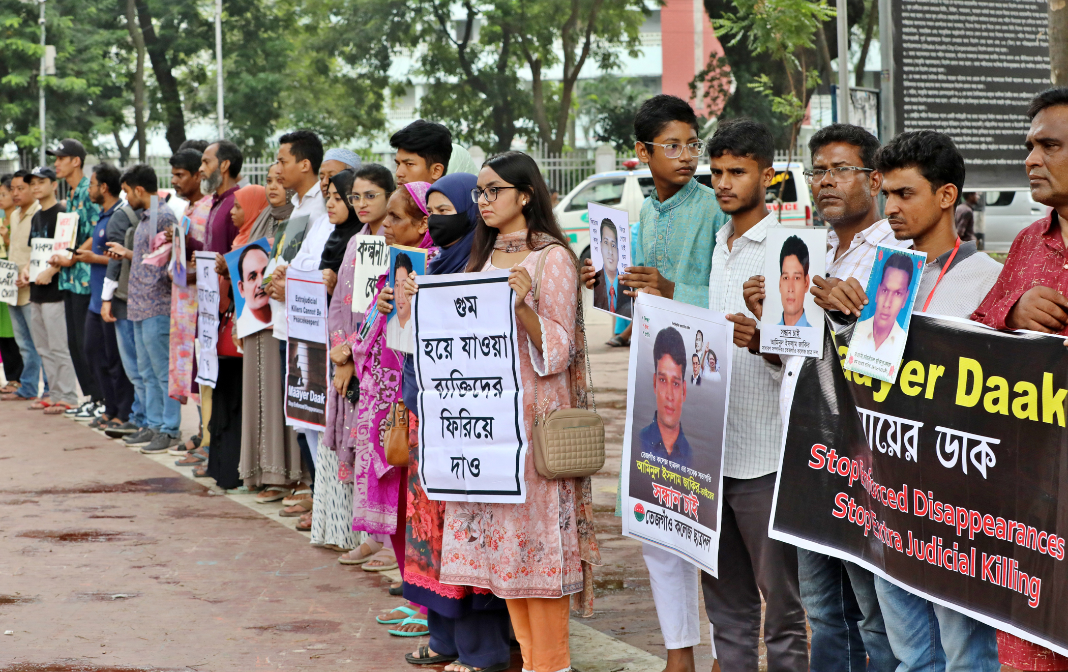 What the enforced disappearance commission report failed to address