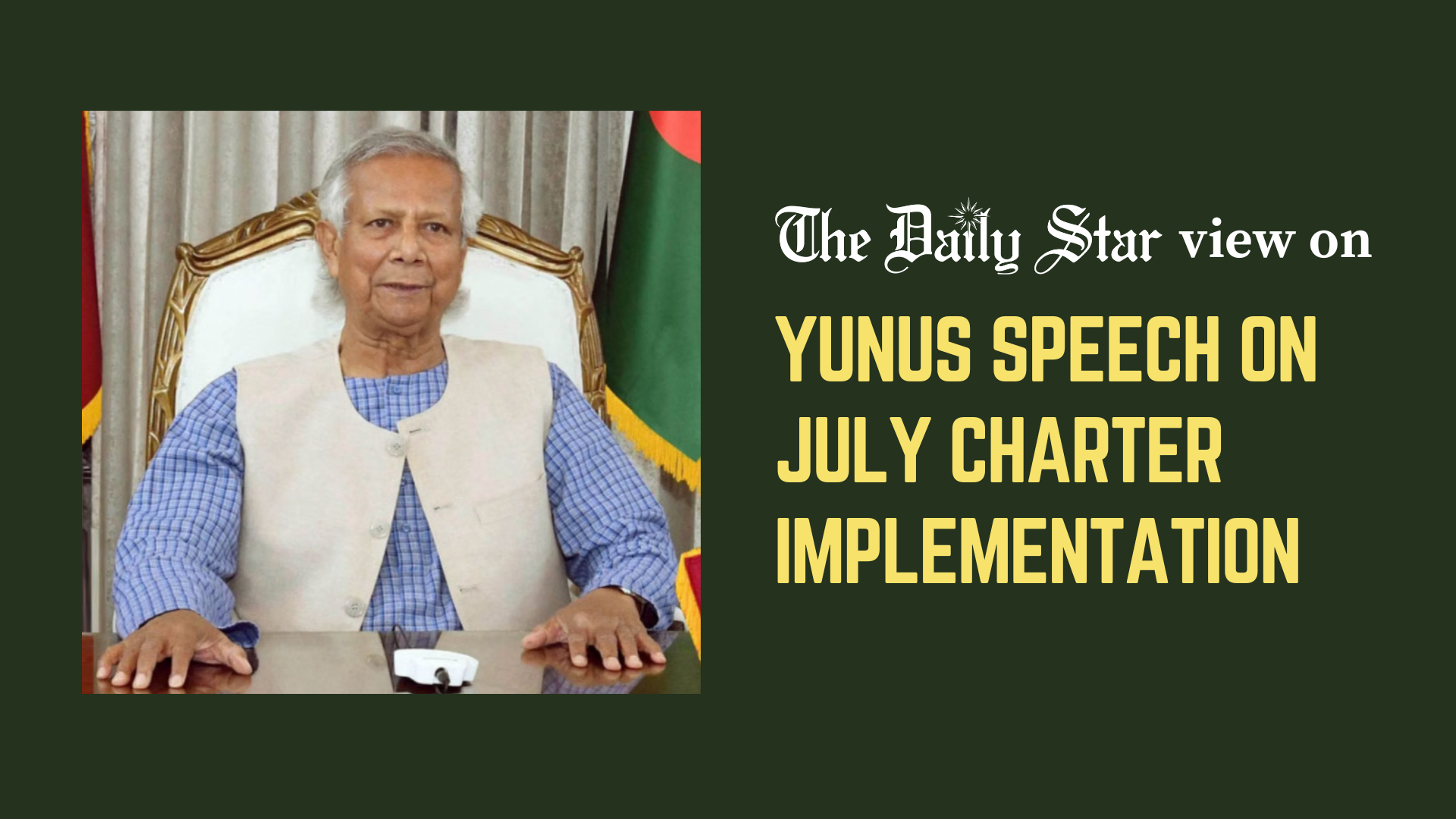 Yunus’s address merits serious reflection