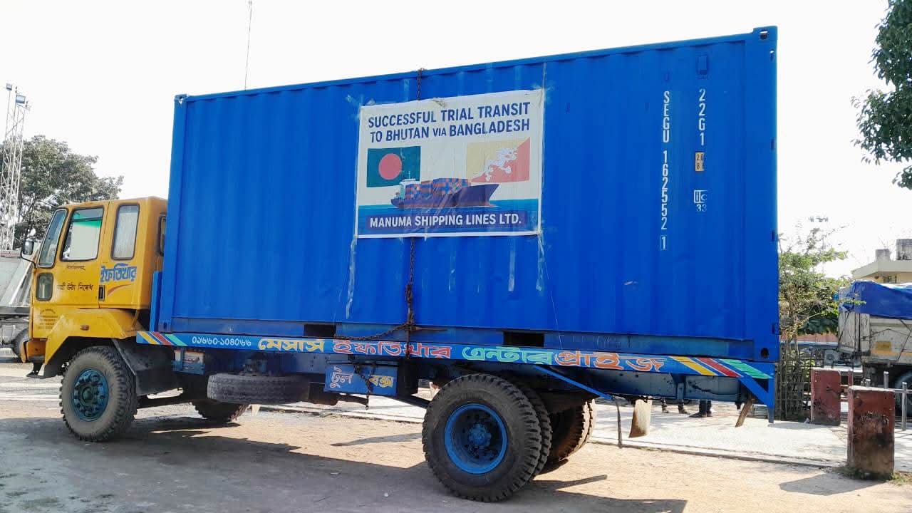 Bhutan cargo stuck at Burimari over India’s clearance delay