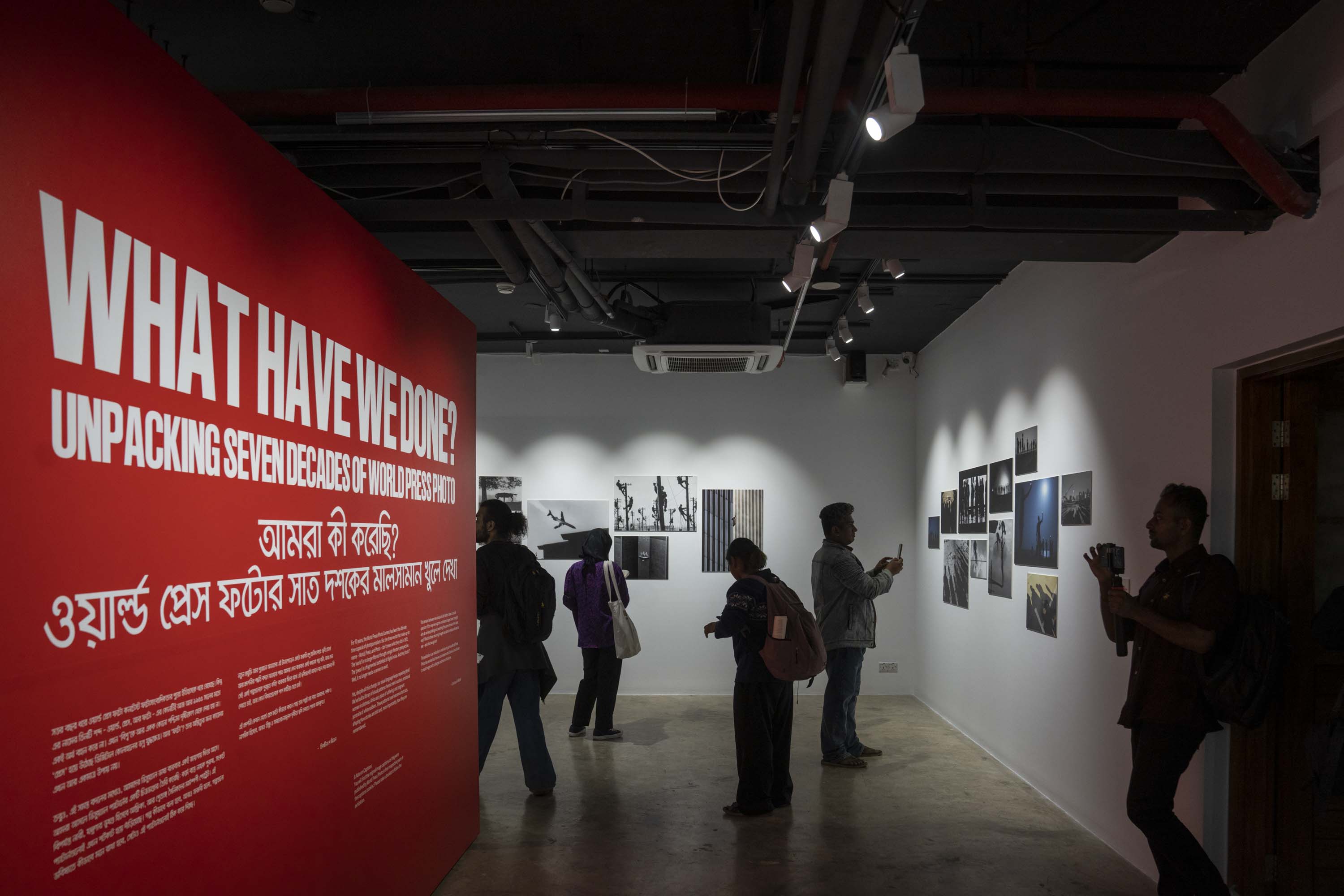 Drik hosts World Press Photo’s 70th anniversary exhibition in Dhaka