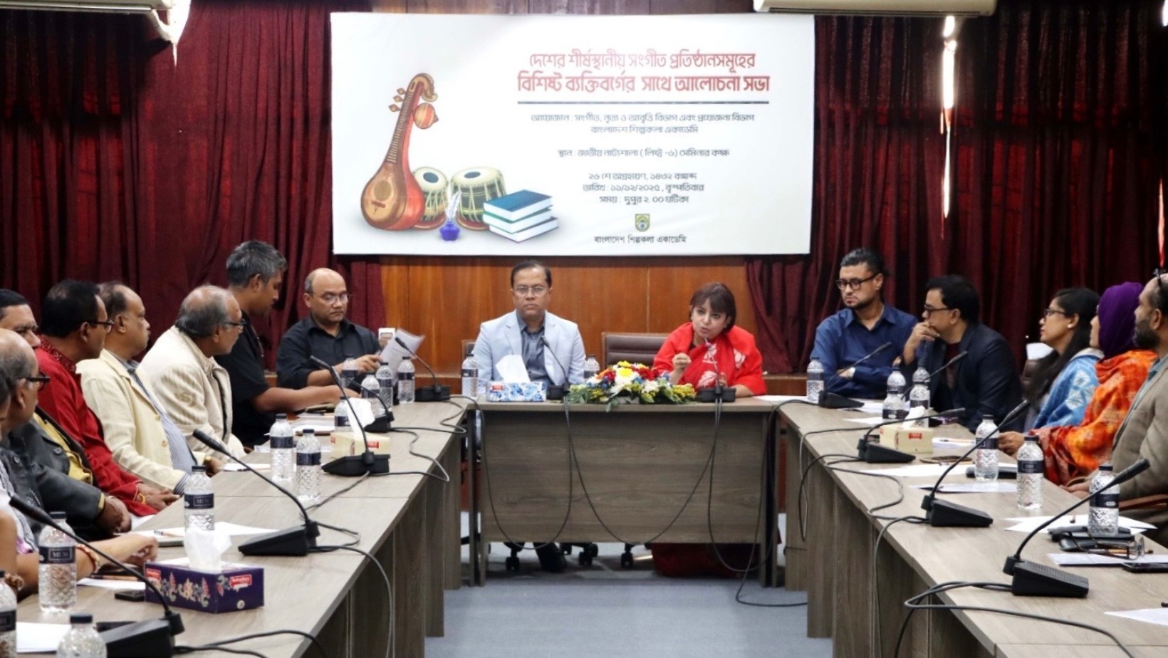 Shilpakala Academy hosts national dialogue to strengthen music education 