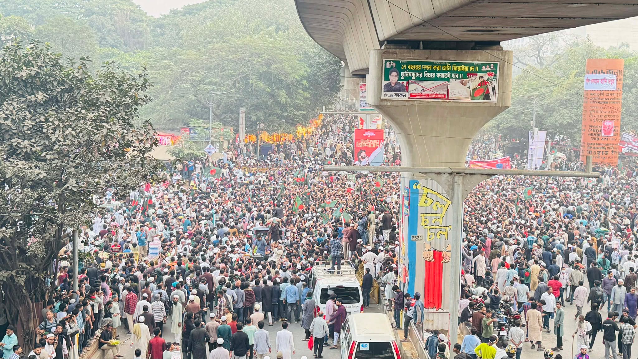 Inqilab Moncho demo pending govt response about Hadi’s killers within 24 hours