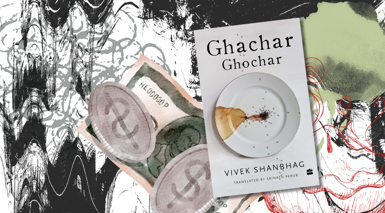 A tangled knot of wealth and sin