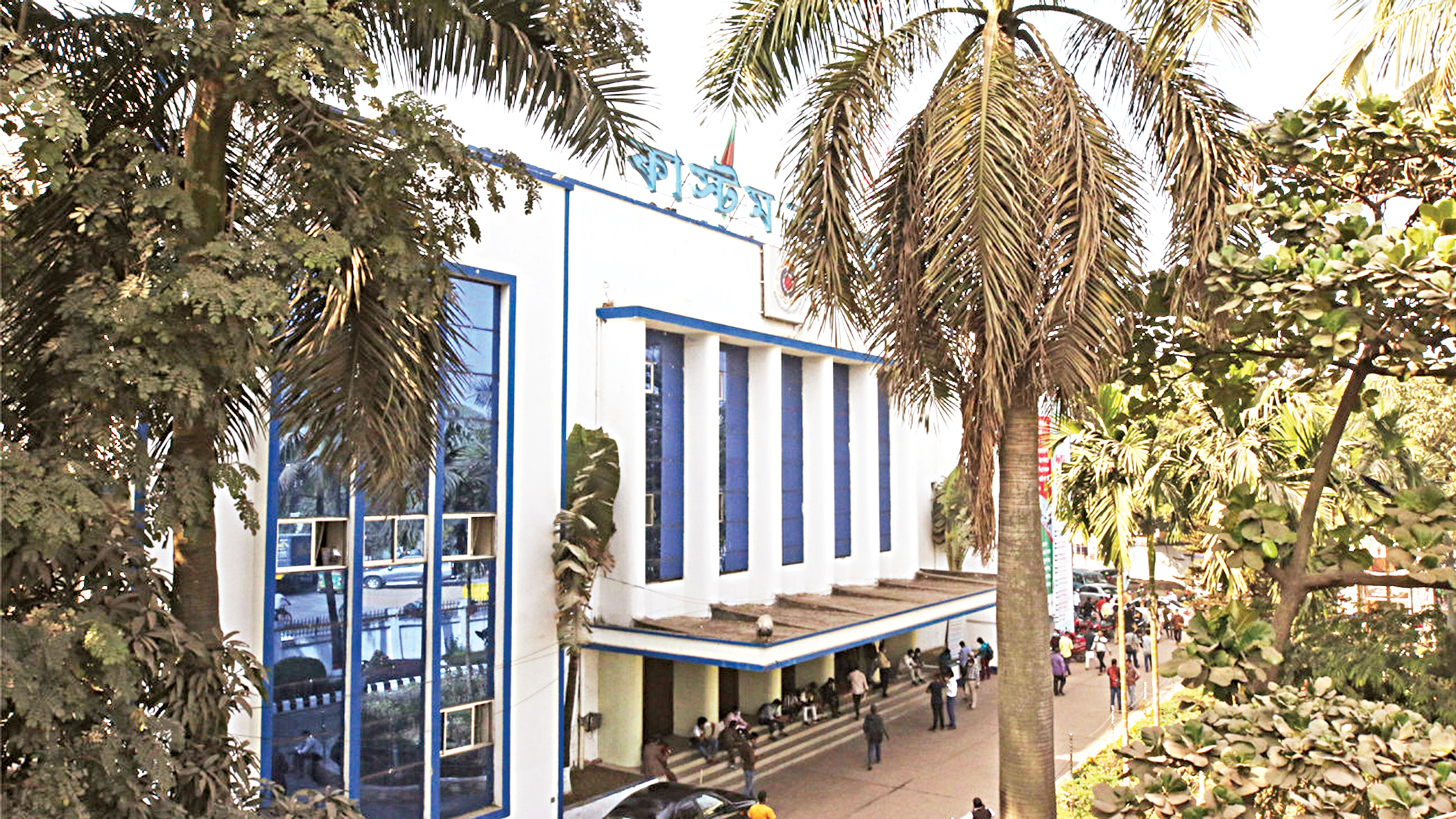 Why seaport reforms must begin at the customs house