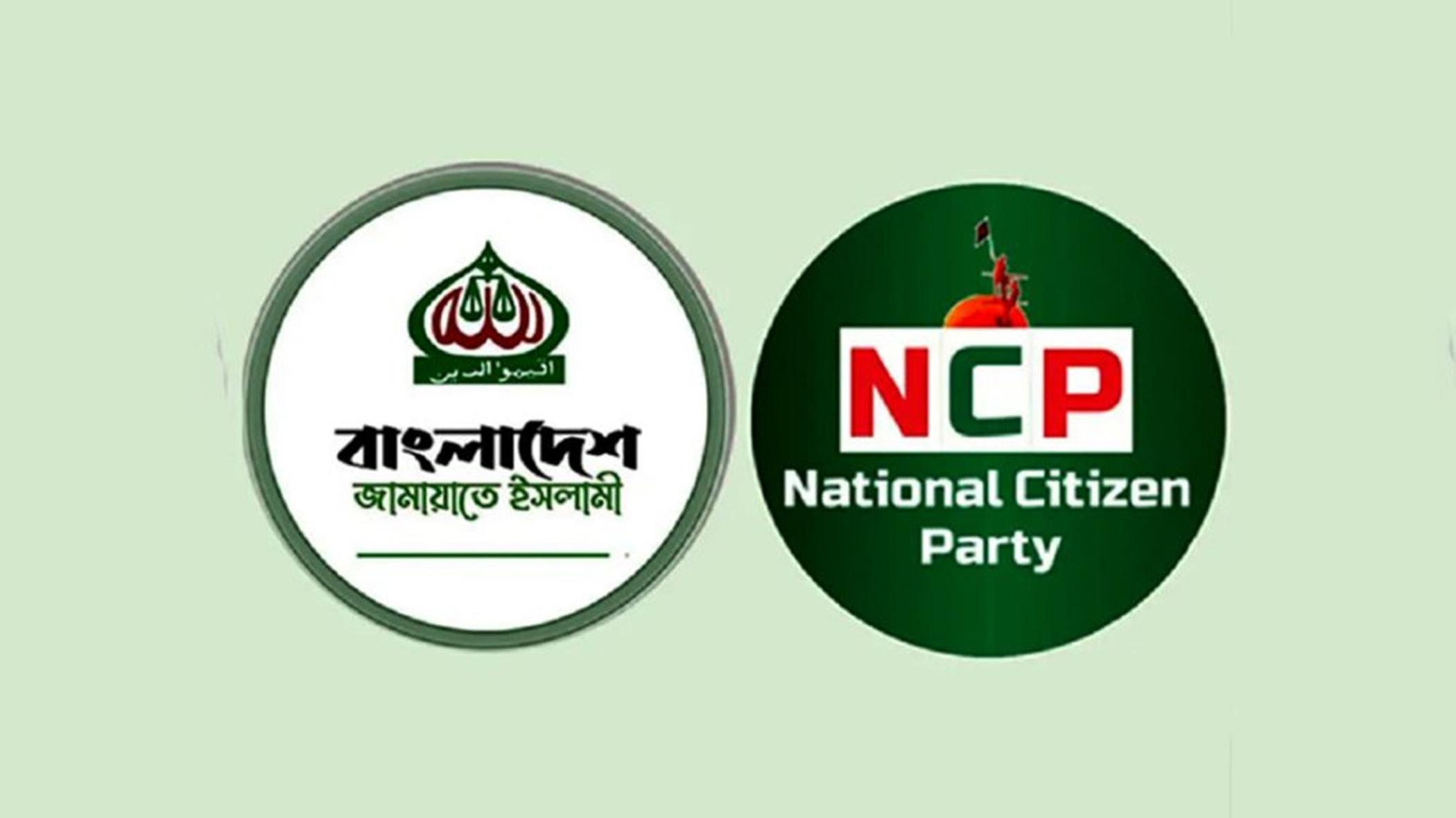Is the NCP becoming what it once rejected?