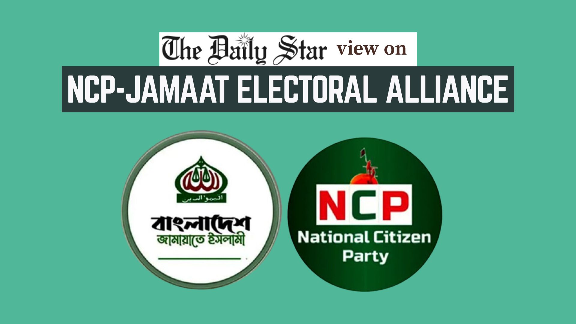 Is it the usual politics of convenience?