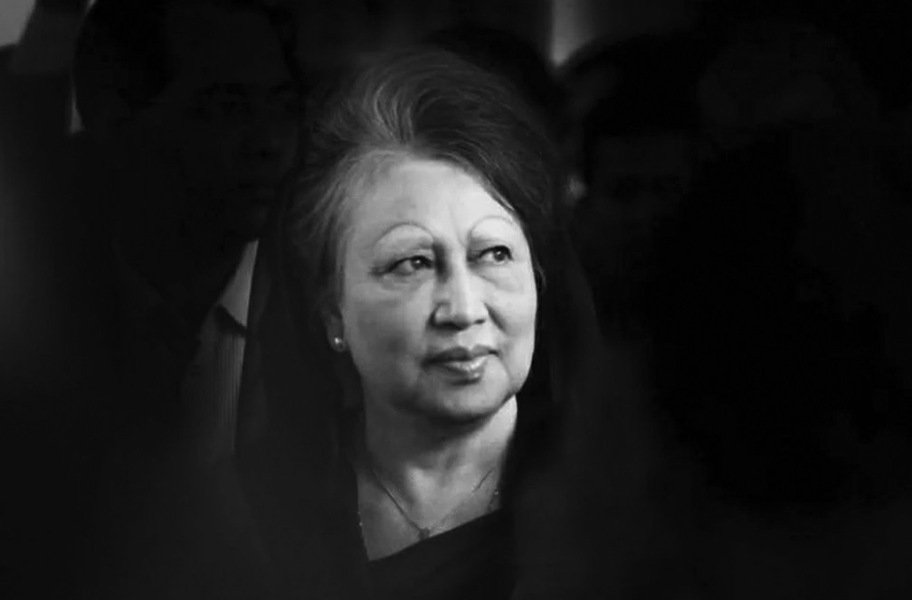 Gayebana janaza held across country