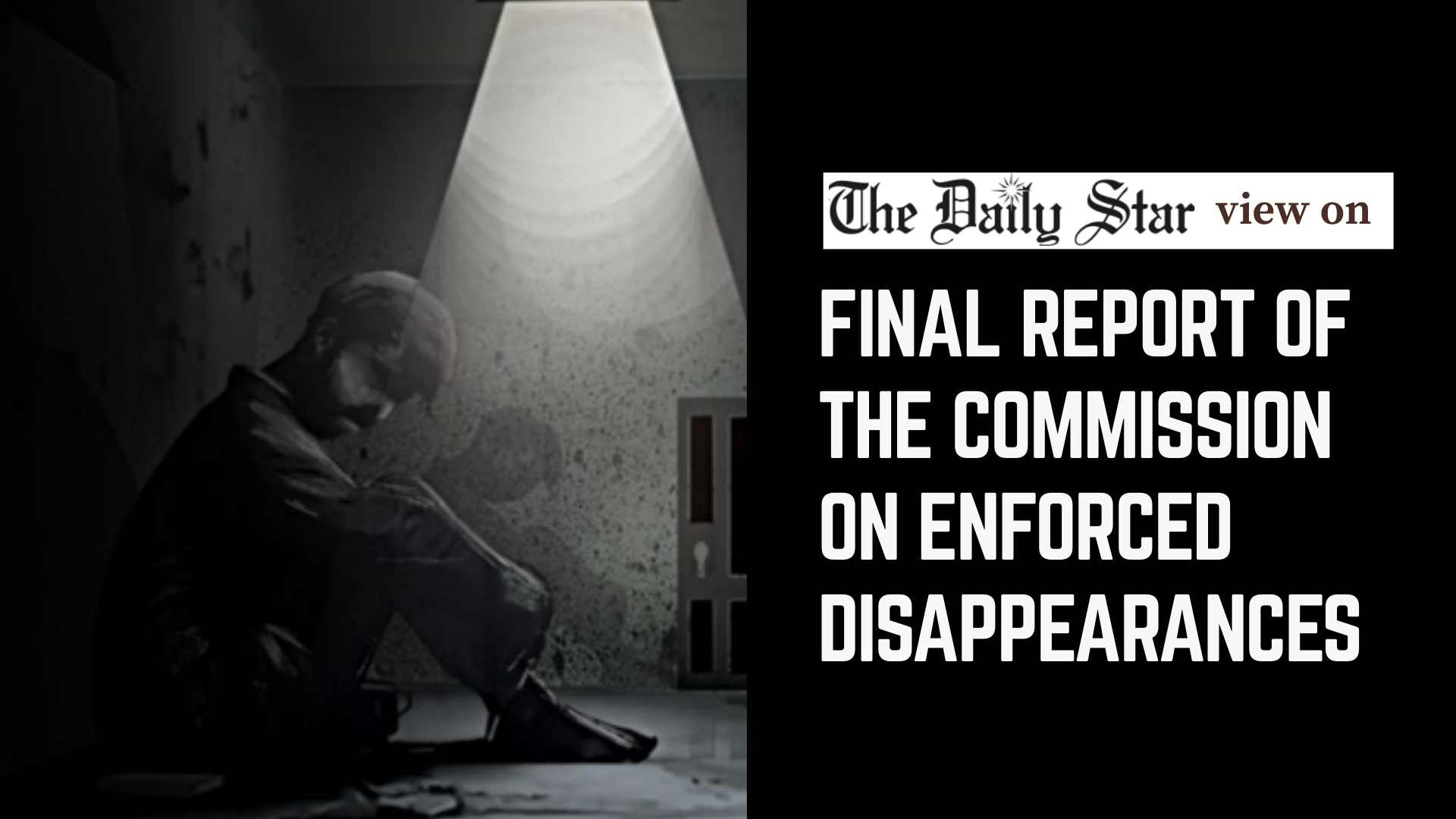 The state must shun the machinery of erasure