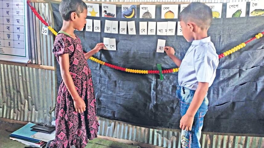 children loves learning by playing