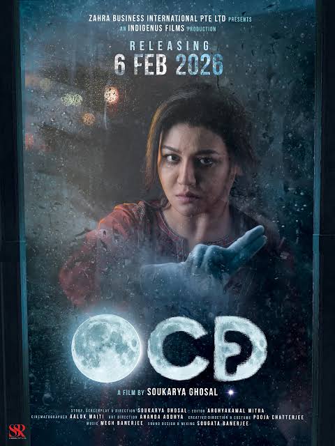 Some stories leave scars, and this film does exactly that: Jaya Ahsan