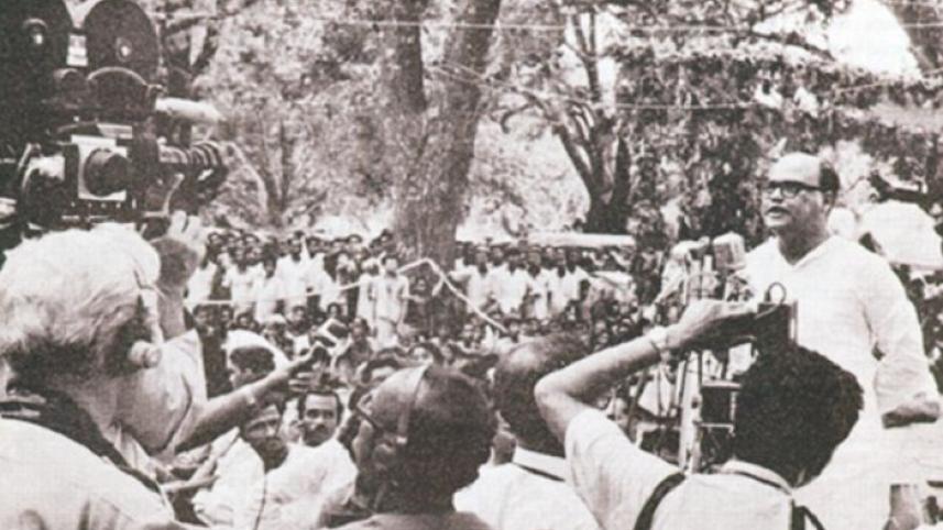 Syed Nazrul Islam giving speech