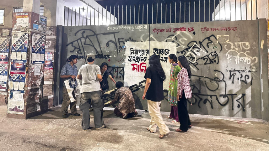 Students protesting against female hall night entry rules