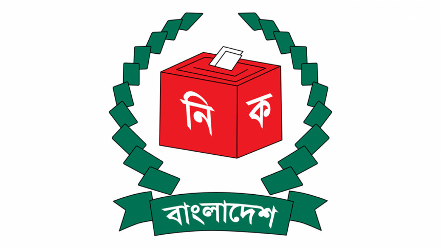 BNP MPs' resignation: EC to act on by-polls after gazette