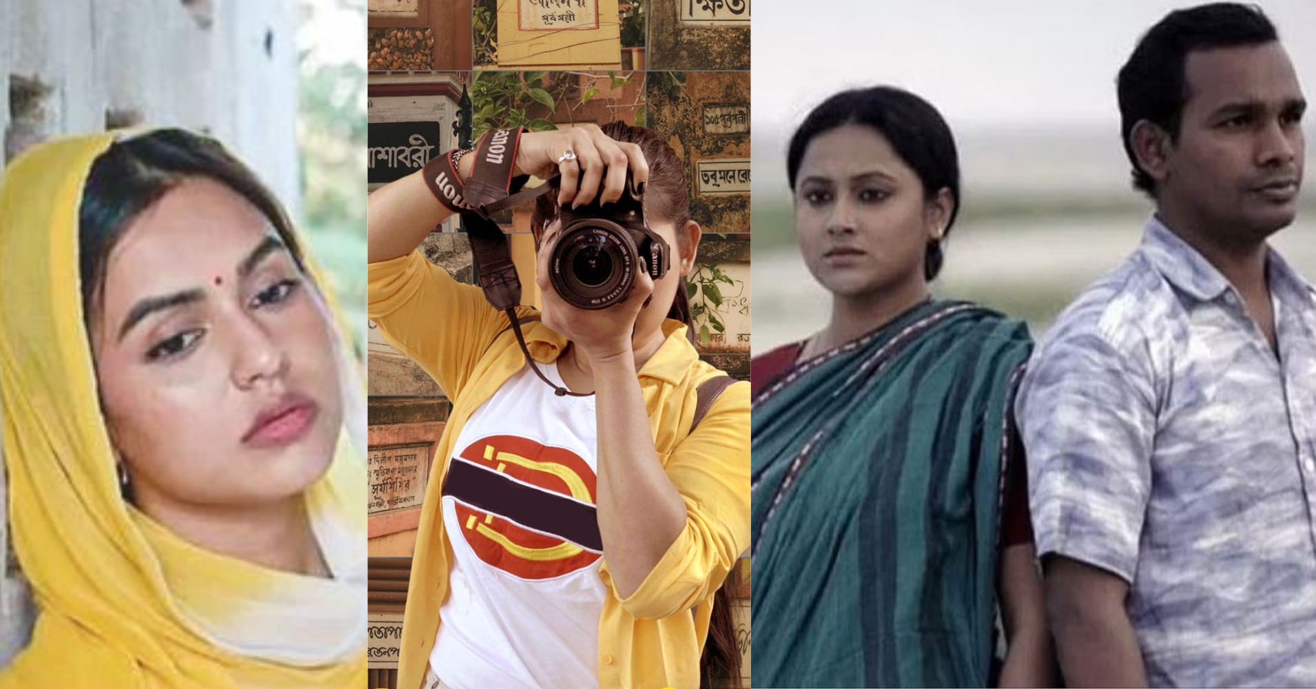 Nepal International Film Festival to screen three Bangladeshi films