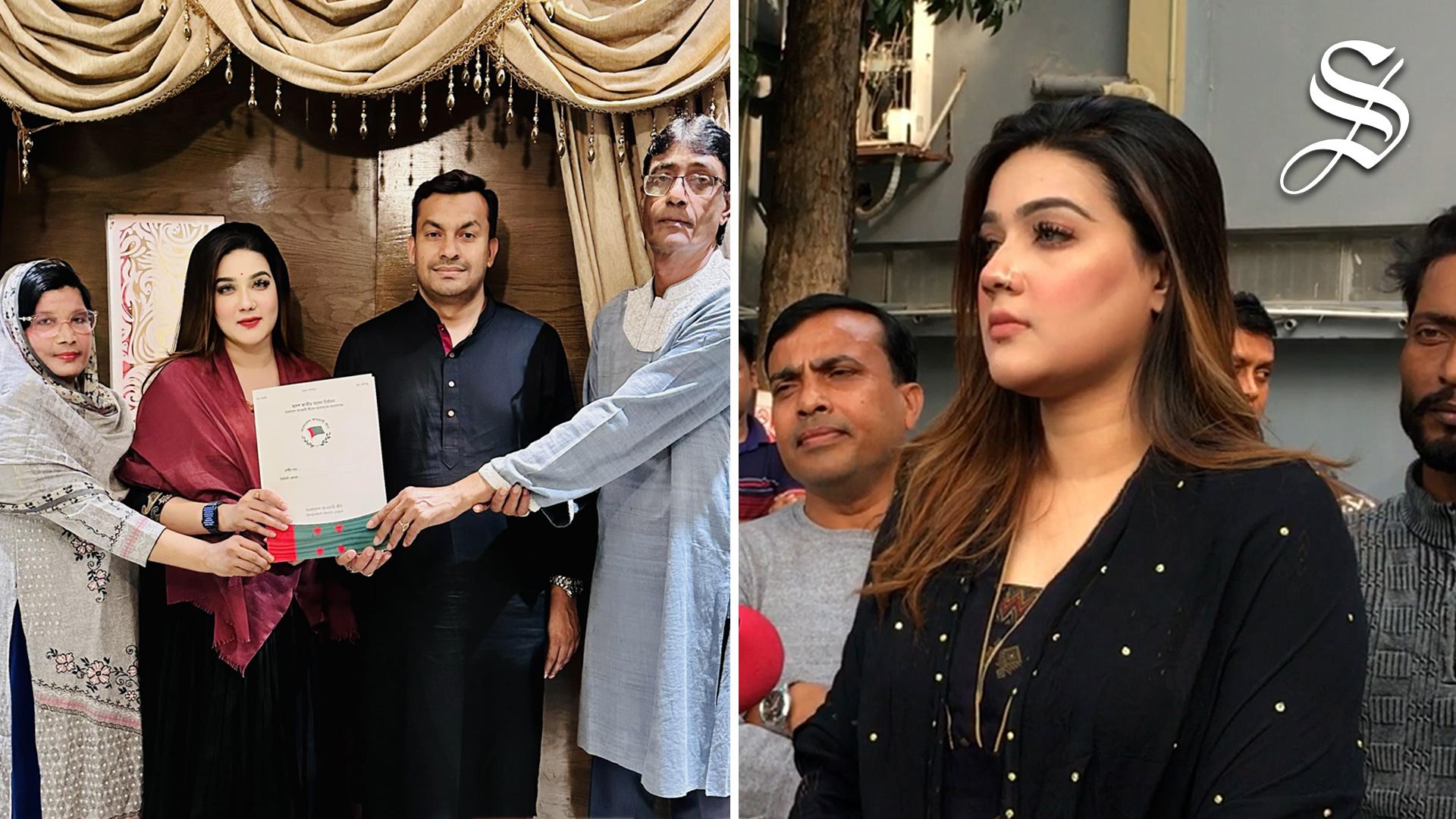 Mahiya Mahi's nomination papers rejected due to signatures