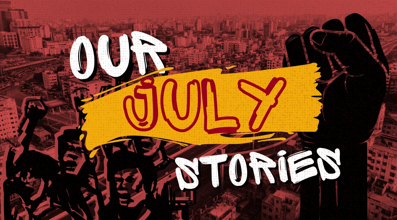 To fold a city into silence