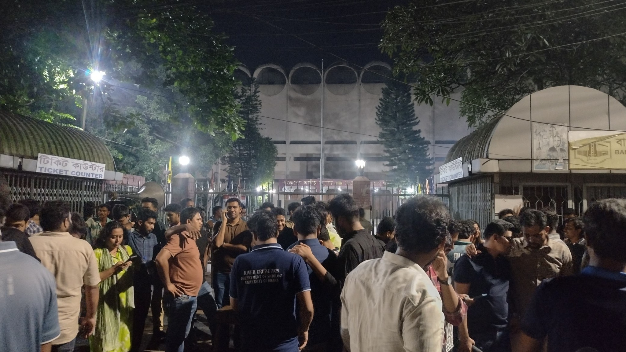 JCD stages sit-in at Shahbagh claiming irregularities in Cucsu polls