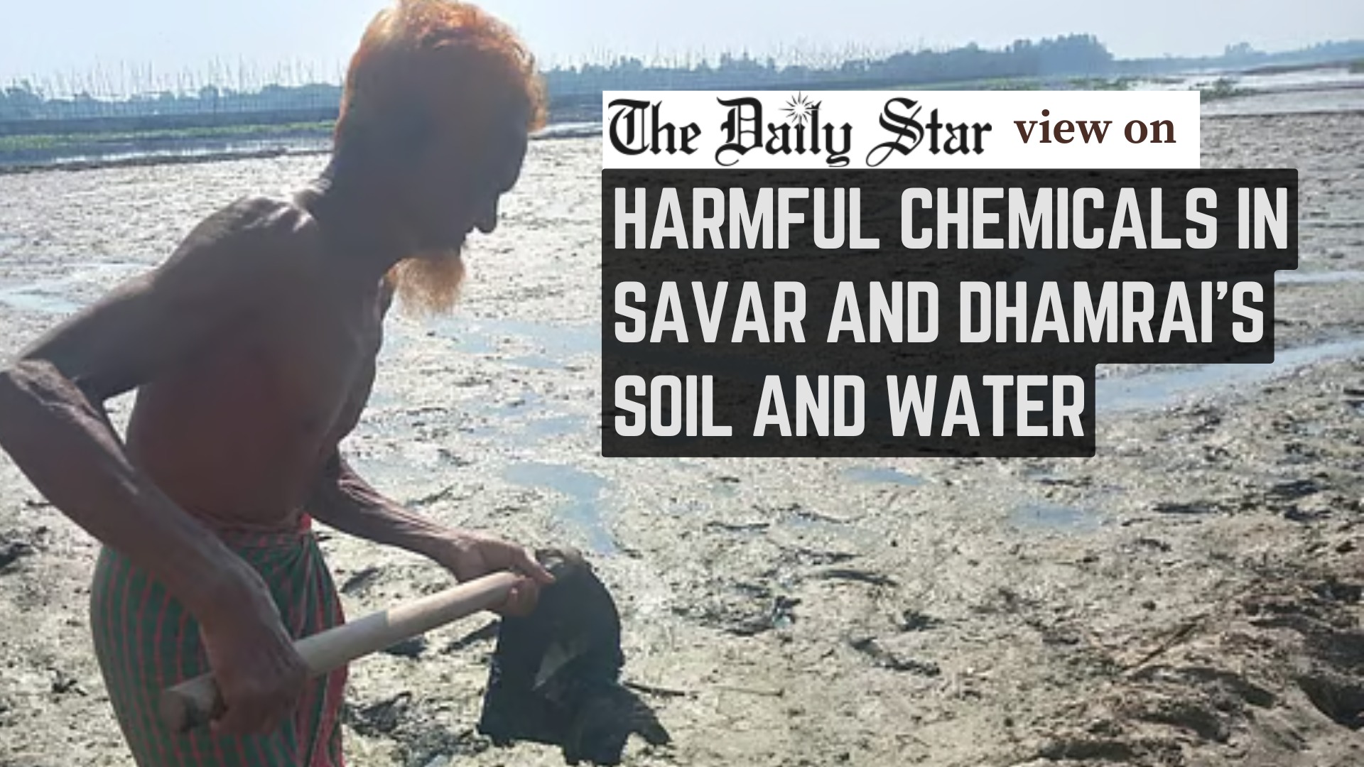 Stop industrial waste from ruining farmlands