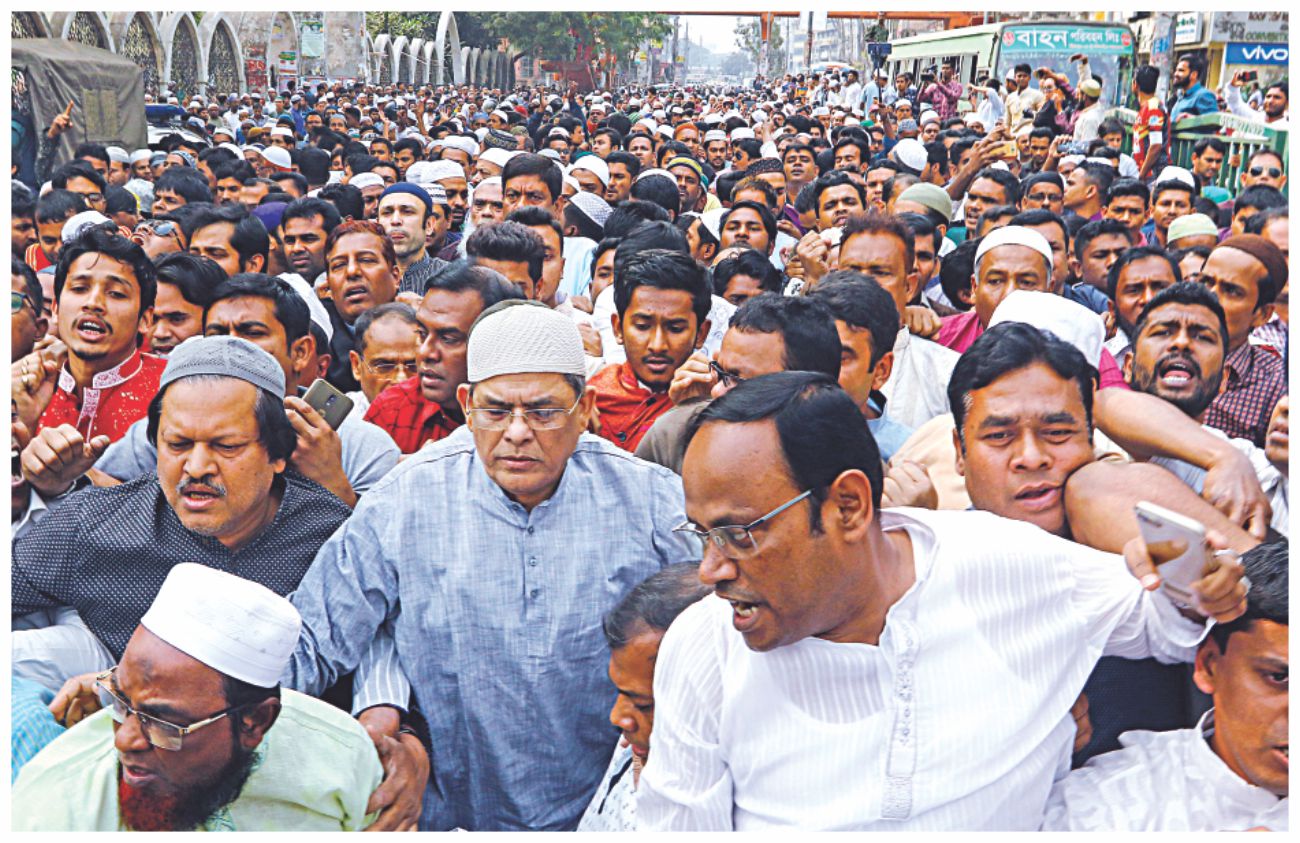 Over 200 held as BNP stages demo