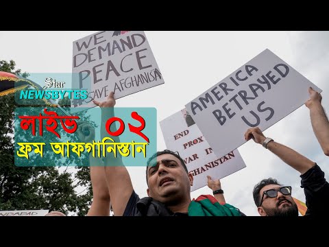 Jennifer Lawrence and Robert Pattinson’s ‘Die, My Love’ receives Cannes standing ovation