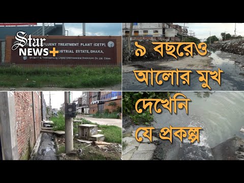 India curbs land port imports from Bangladesh