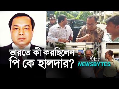 Goethe-Institut to screen two award-winning shorts by Golam Rabbani