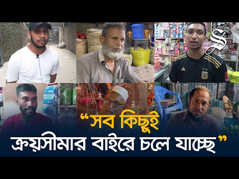 Mosharraf Karim’s ‘Chokkor 302’ to release in Australia 