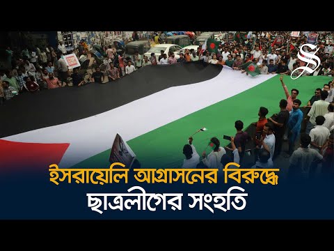 Bengal’s artists reimagine the spirit of Buddha through art