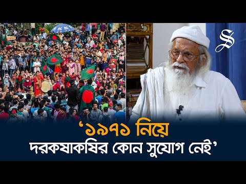 Indian author wins International Booker for story collection