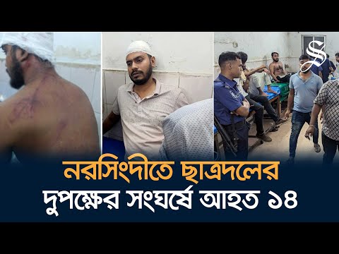 Kazi Salahuddin Ahmed’s solo exhibition ‘Debris’ opens at AFD